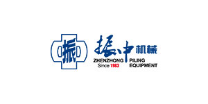 月滿山河，家國(guó)同輝 | 全體振中人收獲滿滿“雙節(jié)禮”